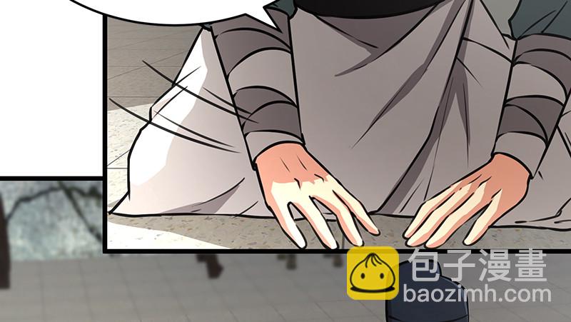 第一百十话 去福建！50