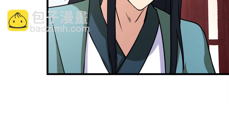 第一百十话 去福建！55