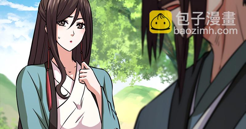 第一百十话 去福建！72