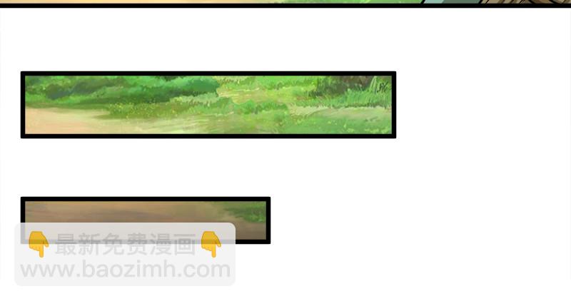 第一百十话 去福建！8