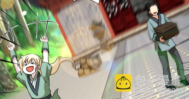 第一百十话 去福建！97
