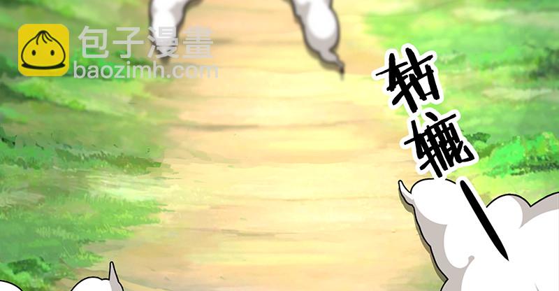 第一百十一话 日久见人心31