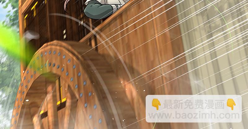 第一百十一话 日久见人心67