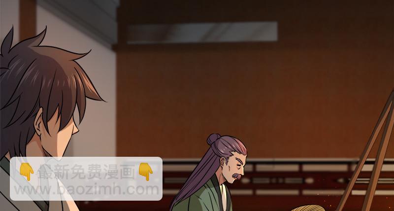 第一百十一话 日久见人心76