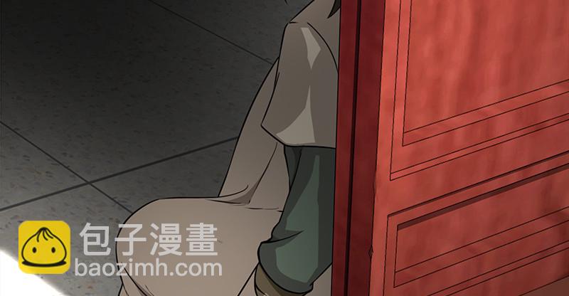第一百十一话 日久见人心9