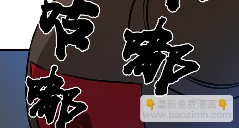 第一百十二话 金刀王家8