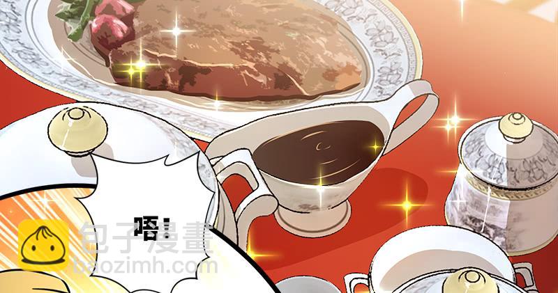 第一百十二话 金刀王家99