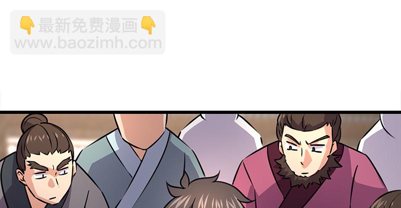 第一百十四话 虎落平阳19