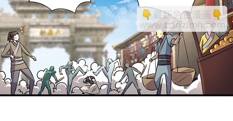 第一百十四话 虎落平阳32