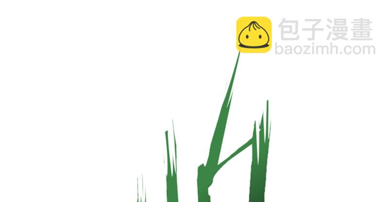 第一百十四话 虎落平阳33
