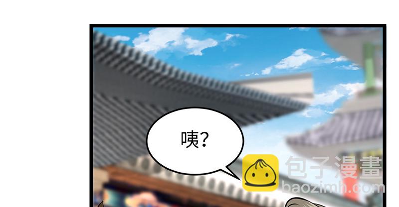 第一百十四话 虎落平阳40