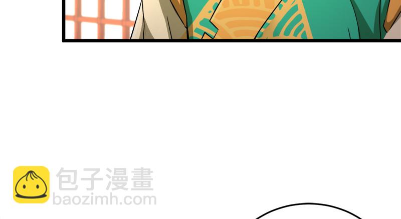 第一百十四话 虎落平阳77