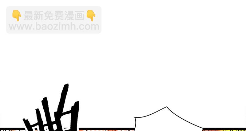 第一百十五话 真人不露相8