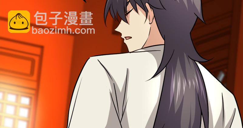 第一百十五话 真人不露相80