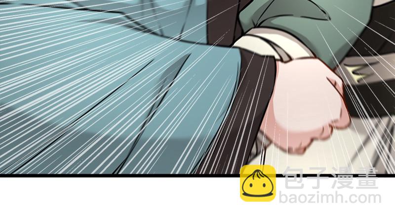第一百十六话 剑谱？琴谱？111
