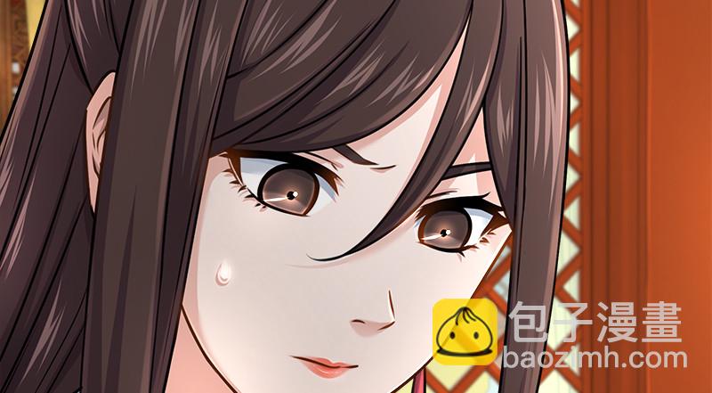 第一百十六话 剑谱？琴谱？122