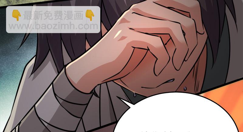 第一百十六话 剑谱？琴谱？27