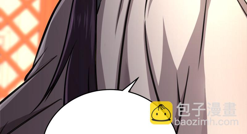 第一百十六话 剑谱？琴谱？30