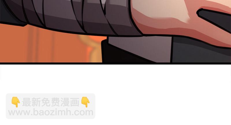 第一百十六话 剑谱？琴谱？32