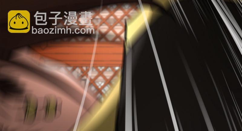 第一百十六话 剑谱？琴谱？5
