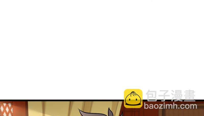 第一百十六话 剑谱？琴谱？67