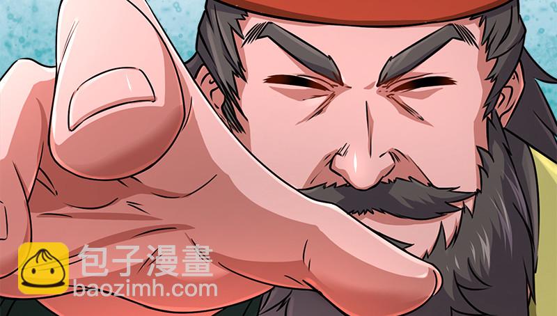 第一百十六话 剑谱？琴谱？93