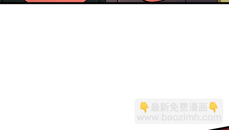 第一百十六话 剑谱？琴谱？94