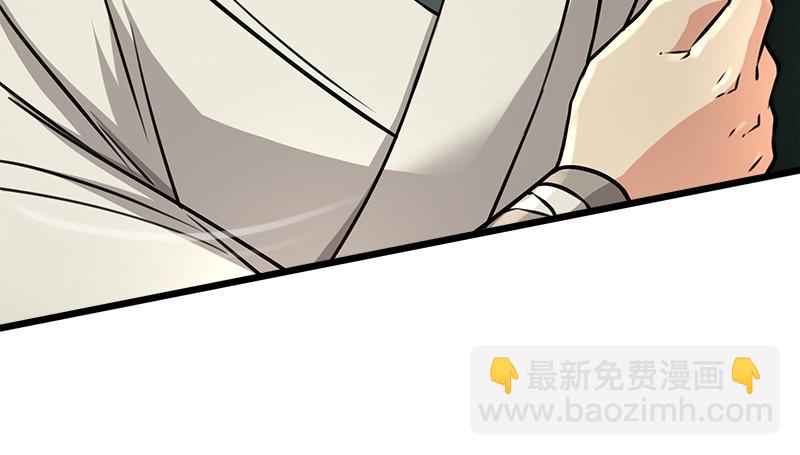 第一百十六话 剑谱？琴谱？98