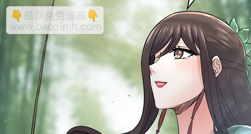 第一百十七话 绿竹巷102