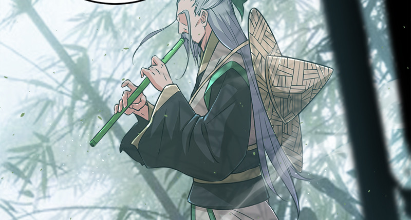 第一百十七话 绿竹巷47