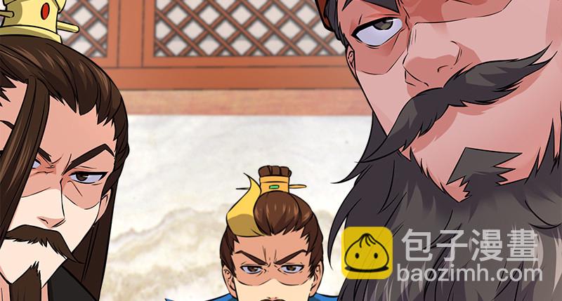 第一百十七话 绿竹巷88