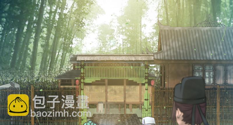 第一百十七话 绿竹巷96