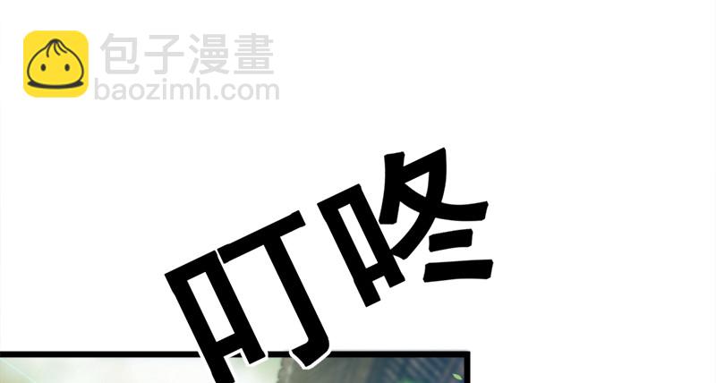 第一百十七话 绿竹巷99