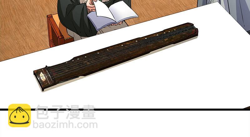 第一百十八回 神曲再响3