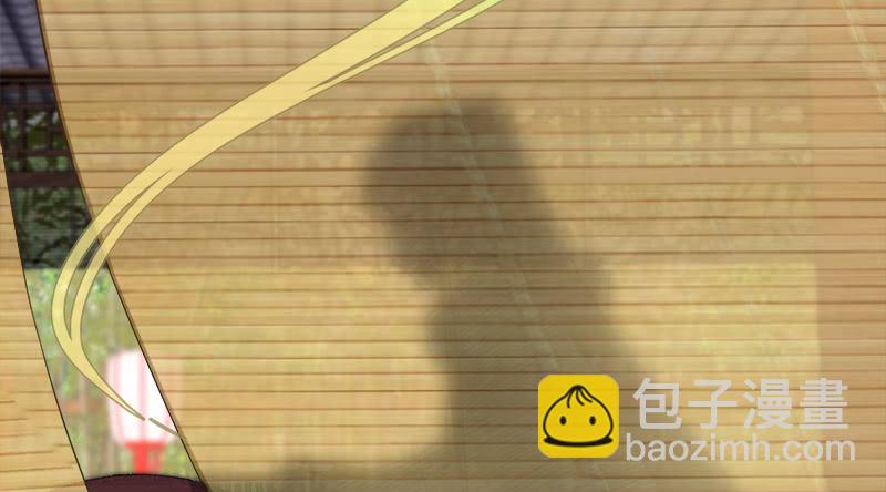 第一百十八回 神曲再响35