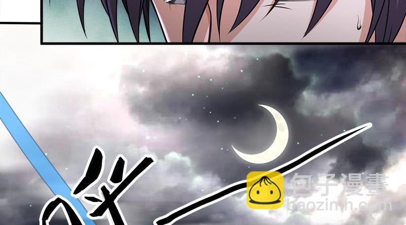第一百十八回 神曲再响41