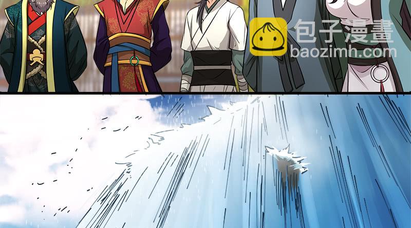 第一百十八回 神曲再响46