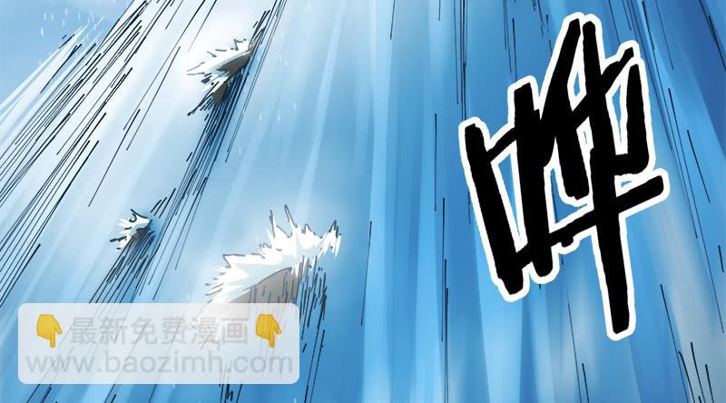 第一百十八回 神曲再响51