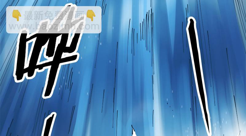 第一百十八回 神曲再响52