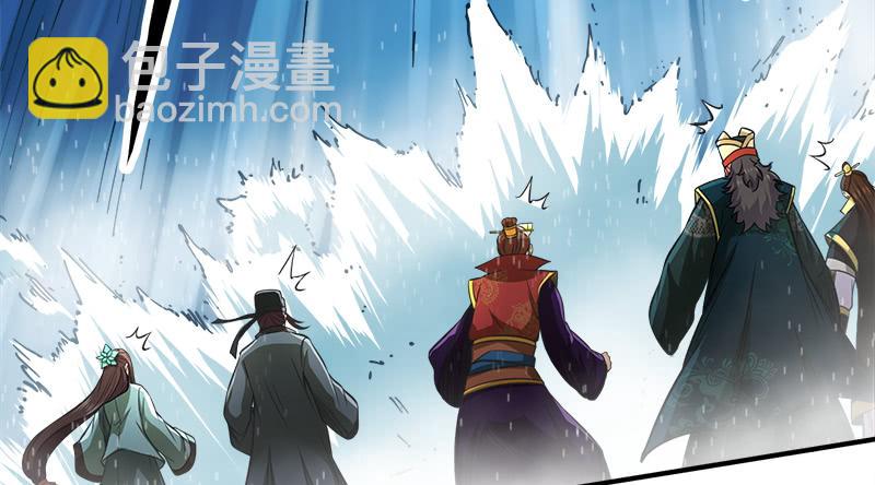 第一百十八回 神曲再响53