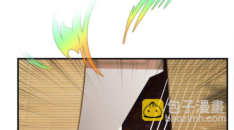 第一百十八回 神曲再响55