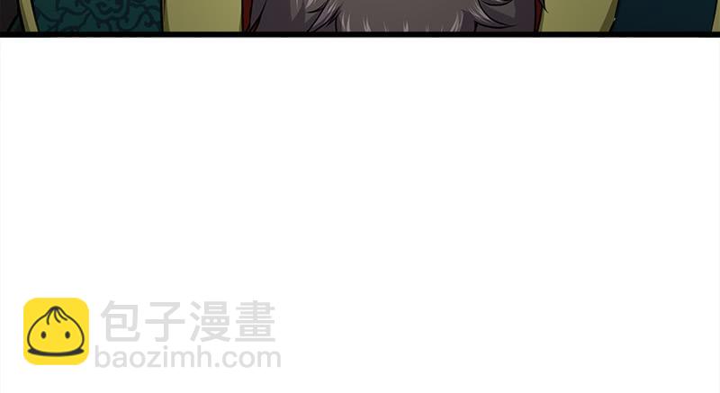 第一百十八回 神曲再响6