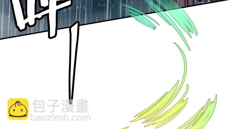 第一百十八回 神曲再响63