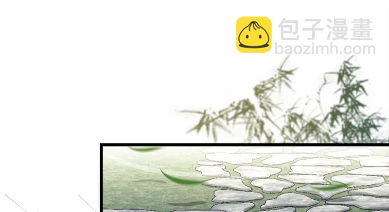 第一百十八回 神曲再响71