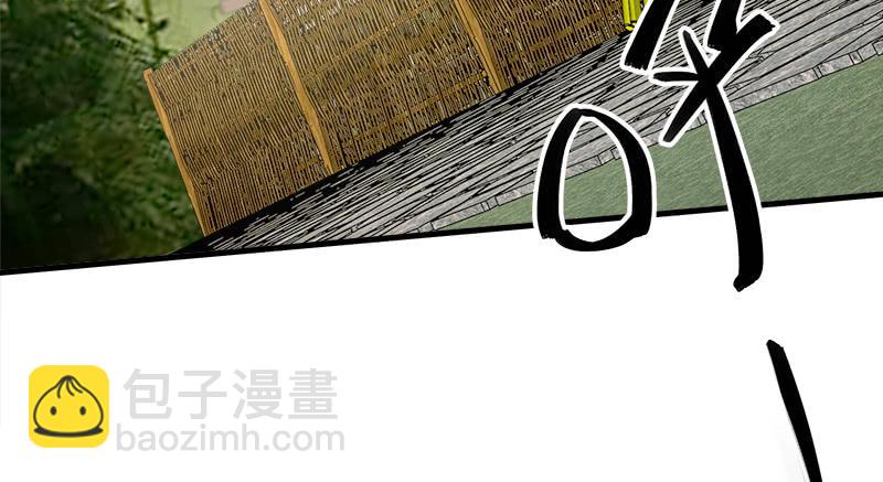 第一百十八回 神曲再响76