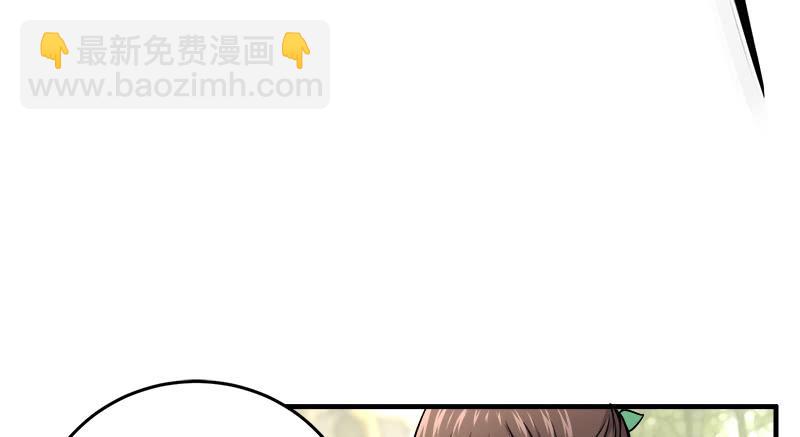第一百十八回 神曲再响77