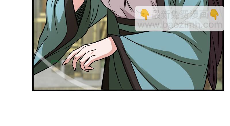 第一百十八回 神曲再响79