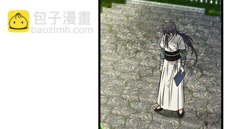第一百十九回 逢主2