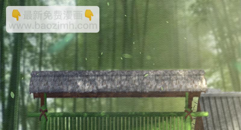 第一百十九回 逢主24