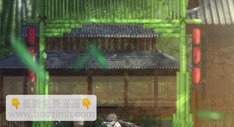 第一百十九回 逢主25